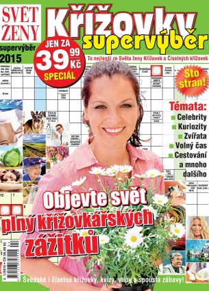 SPKR SŽ Supervýběr 1/2015 4/2015