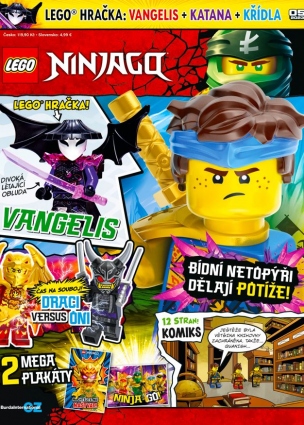Lego Ninjago 5/2023