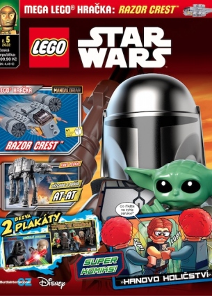 Lego Star Wars 5/2022