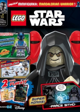 Lego Star Wars 7/2022