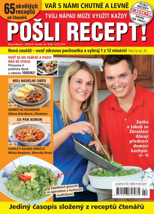 Pošli recept 3/2016