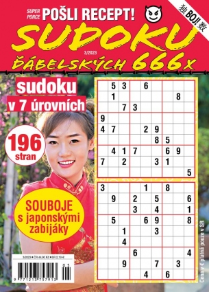 Pošli recept Superporce Sudoku 3/2023